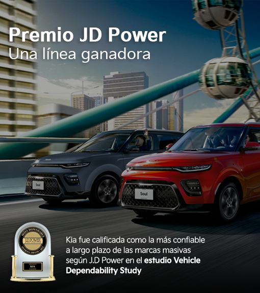 new-banner-beneficios-jd-power-soul